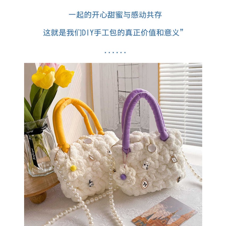 [DIY handmade] Cuộn Dây Quấn Quà Tặng Bằng cotton Hình Ngôi Sao Thỏ Dew Đám Mây Thủ Công Cho Bạn Gái
