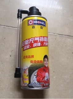 Keo tự vá săm lốp xe ga