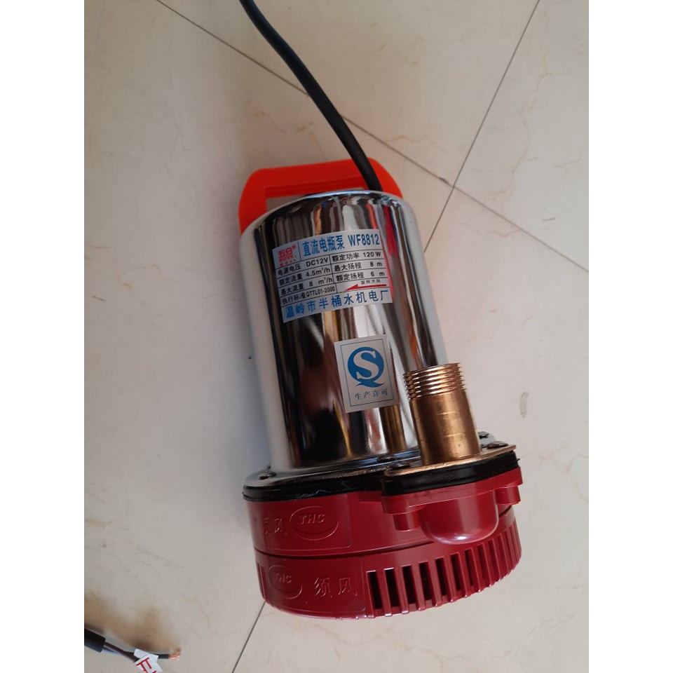 máy bơm chìm 12v - 12V DC