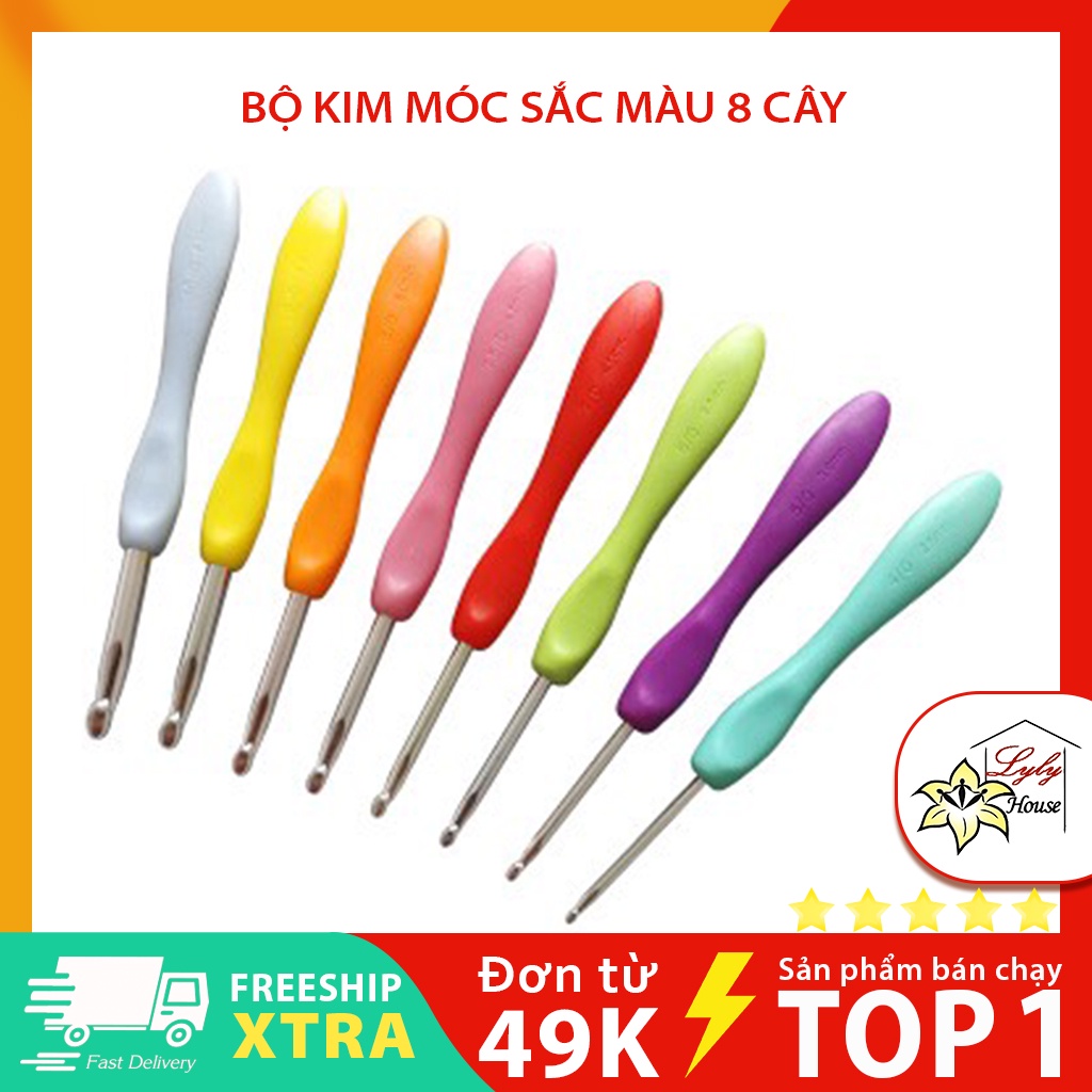 Bộ kim móc sắc màu 8c size nhỏ