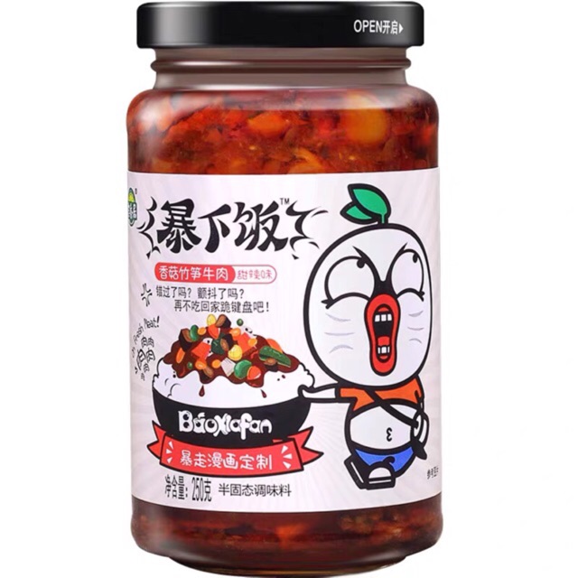 𝐓ƯƠ𝐍𝐆 𝐒Ố𝐓 Ă𝐍 𝐂Ù𝐍𝐆 𝐂Ơ𝐌 𝐇𝐎Ặ𝐂 𝐂𝐇Á𝐎- 𝐍𝐇𝐈Ề𝐔 𝐕Ị