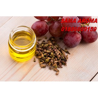 DẦU HẠT NHO (100ML)