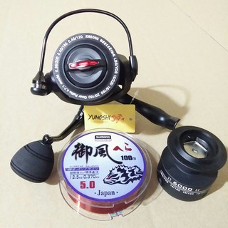 Máy Câu Cá Yumoshi XM6000