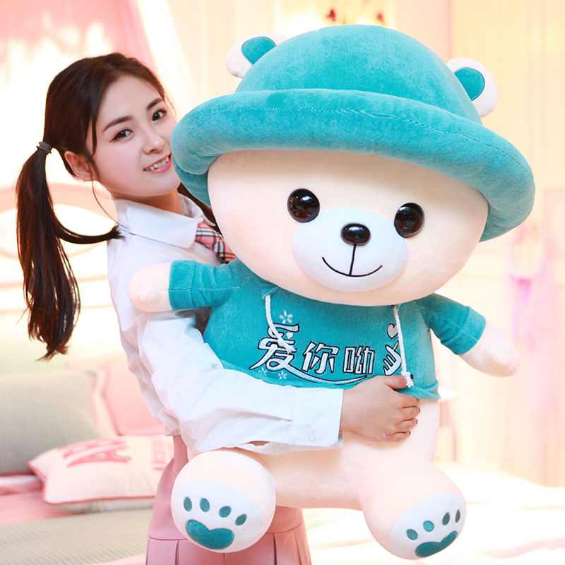 Bồ Teddy gấu bông bông bông gấu bông bông gấu bông... trên giường... sinh nhật bạn gái bé bỏng.