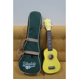 Đàn ukulele soprano màu vàng