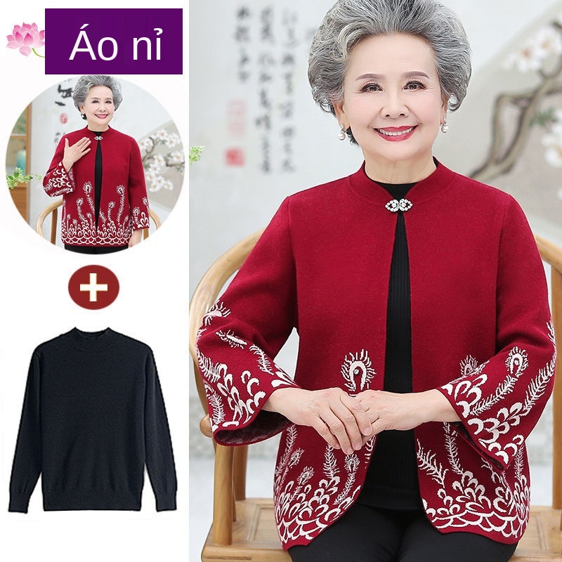 Áo khoác mùa thu 60-80 tuổi, quần áo phụ nữ trung niên và cao tuổi, bộ đồ
