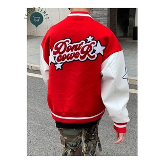 Áo khoác varsity dont care - best quality