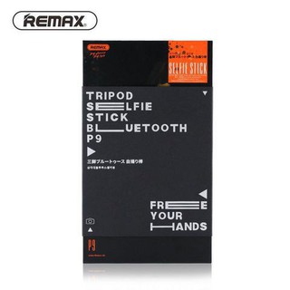 Gậy chụp ảnh Remax P9