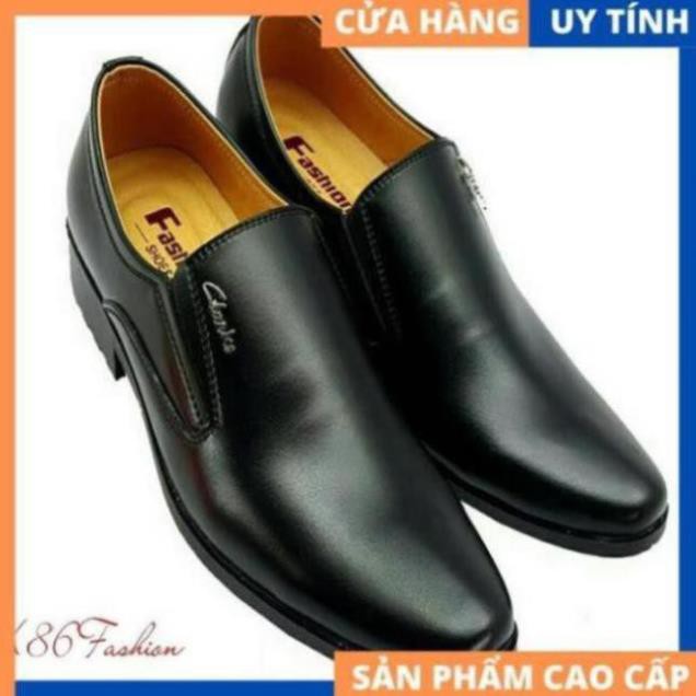 Sale 11