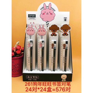 Vỉ 2 bút bi