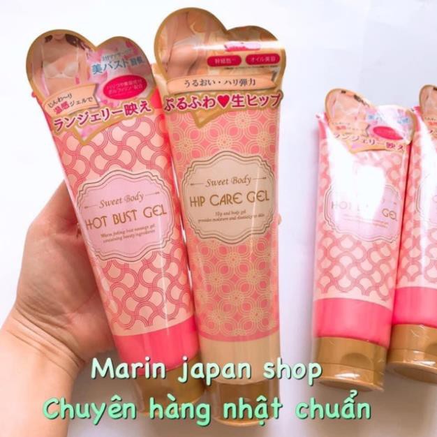 (Sale 550k->290k)kem nóng dưỡng da giúp nở ngực Hip Care Sweet Body Nhật Bản | BigBuy360 - bigbuy360.vn