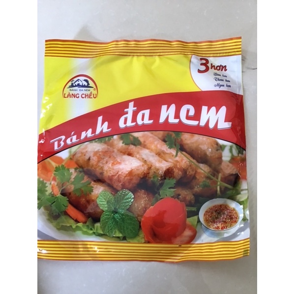 Bánh đa nem làng chều, lá bánh cuốn nem