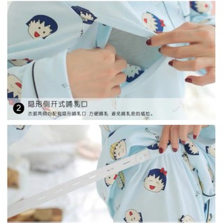 Bộ đồ bầu sau sinh cho con bú