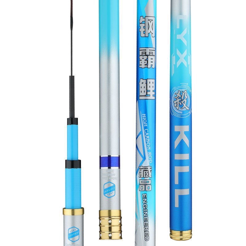 Cần Câu Tay Ngọc Tiêu Kiếm Độ Cứng 5H Chuyên Săn Cá Chép Trắm Trôi Chất Liệu Carbon Xoắn, Tặng Kèm Ngọn Phụ