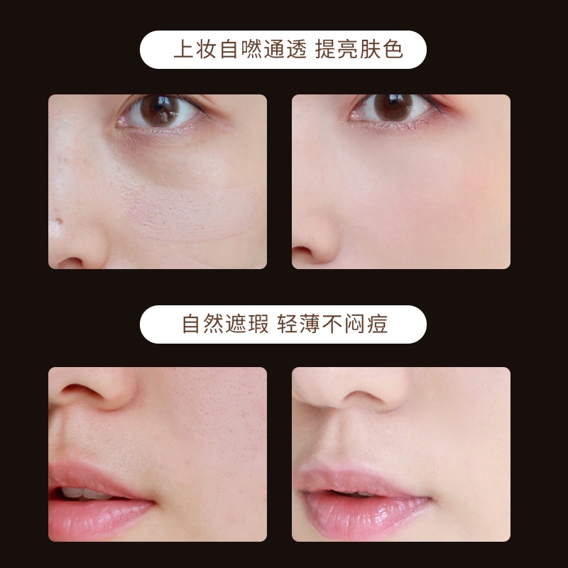 Nars Kem Nền Dạng Lỏng Che Khuyết Điểm 45ml Tiện Dụng Chất Lượng Cao