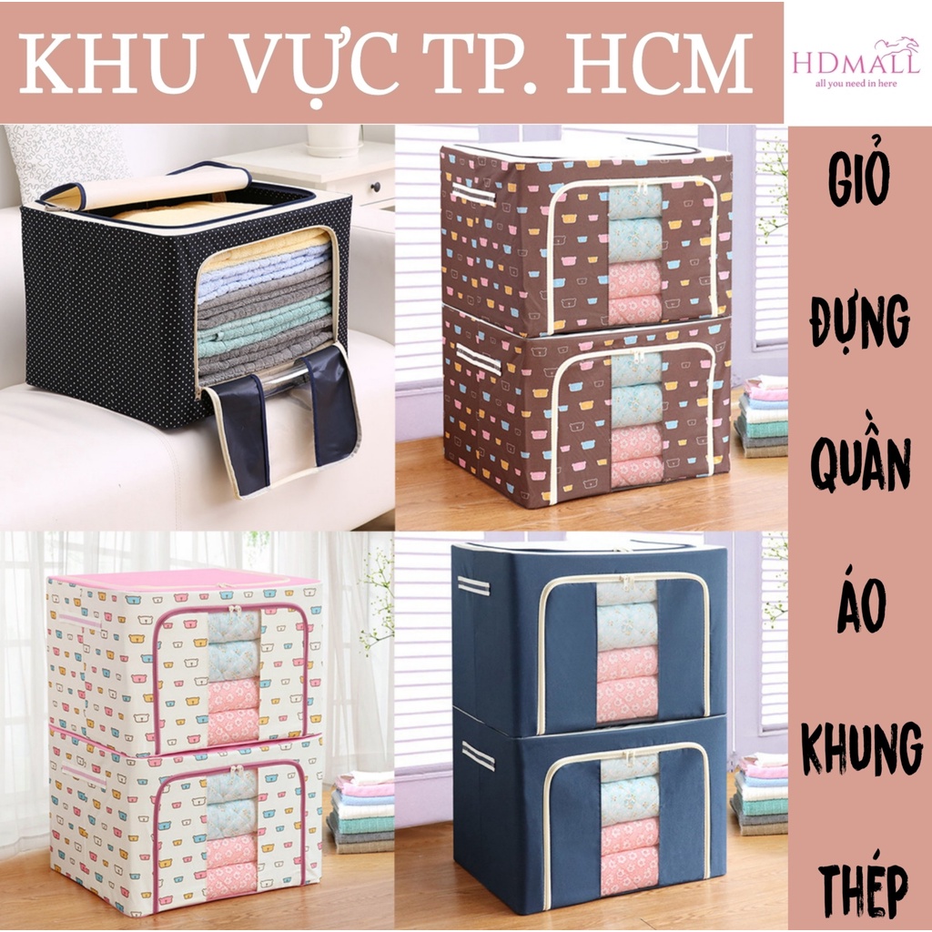 Hộp Vải Đựng Quần Áo Khung Thép Chắc Chắn, Đựng Chăn Màn, Đồ Chơi, Sắp Xếp Không Gian