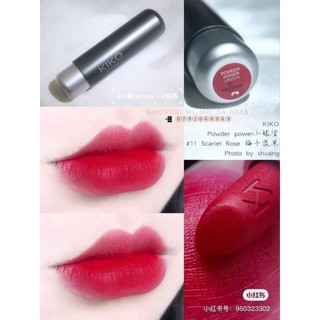 Son kiko power powder