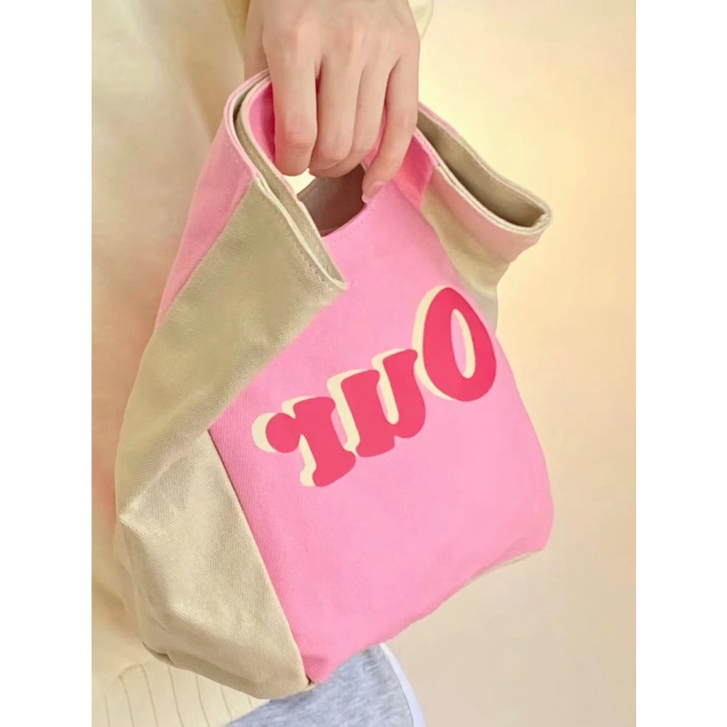 Túi Xách Tay Đựng Hộp Cơm Trưa Bằng Vải Bạt In Chữ Phong Cách Nhật Bản