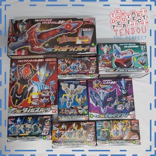 [Nhung123] Đồ Chơi DX Ultraman Taiga Tổng Hợp - Chính Hãng Bandai Nhật Bản