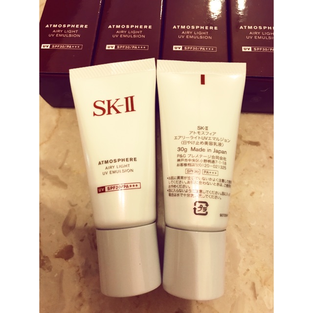 Chống nắng Skii Atmosphere UV thế hệ mới