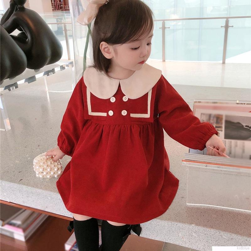 Đầm cổ búp bê màu trơn dễ thương thời trang cho nữ