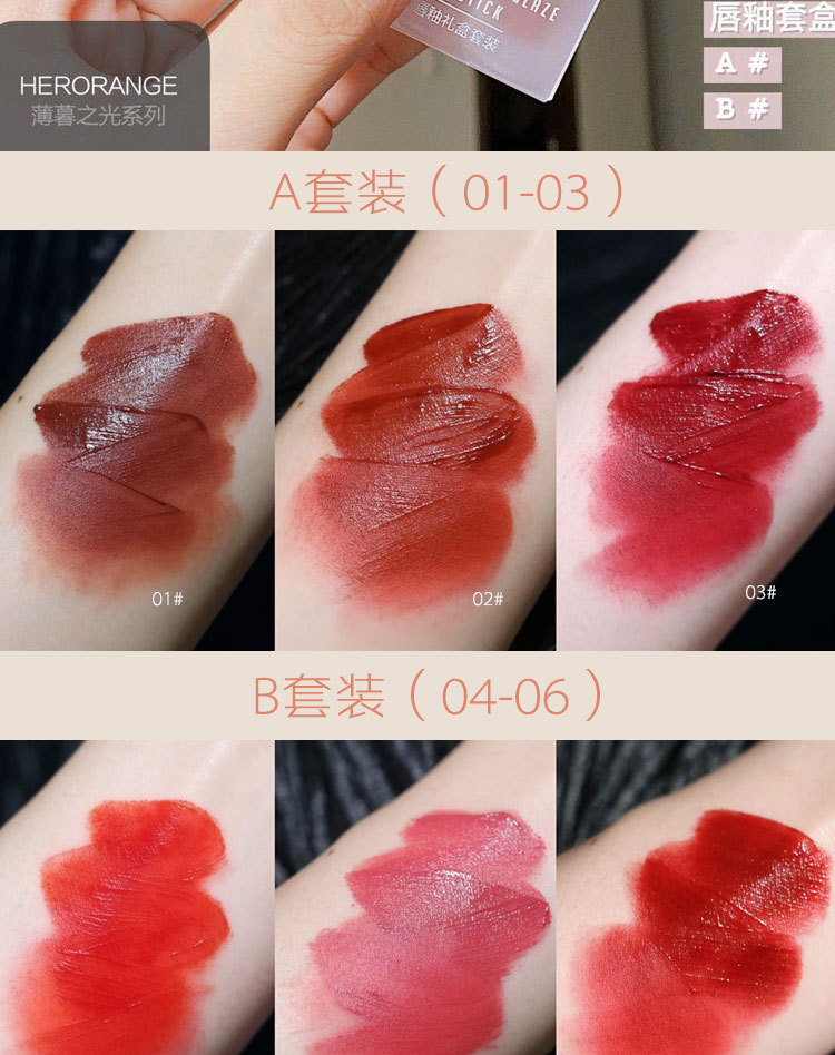 Set son môi kết cấu mềm mịn trang điểm chuyên nghiệp thời trang | BigBuy360 - bigbuy360.vn