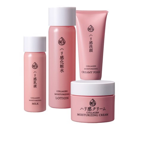 Kem dưỡng da ngăn ngừa lão hóa Naris Uruoi - ya Collagen Moisturizing Cream/50g