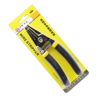 [HÀNH HÀNG CÓ SẴN] Kìm tháo dây tay cầm uốn đa chức năng bằng thép chất lượng cao 7,5 inch và kìm ép dây