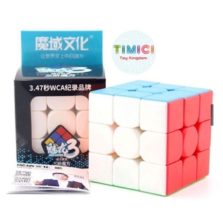 rubik 3 tầng siêu mượt