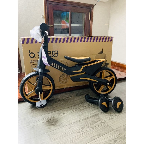 Xe đạp BaoBaoHao 3in1 kiêm xe chòi chân và thăng bằng cho bé yêu
