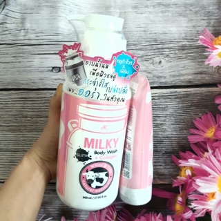 Sữa tắm dưỡng da con bò thái lan