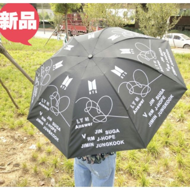 Dù BT21 BTS