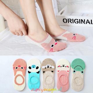 Women's Cute Cartoon Animal Socks