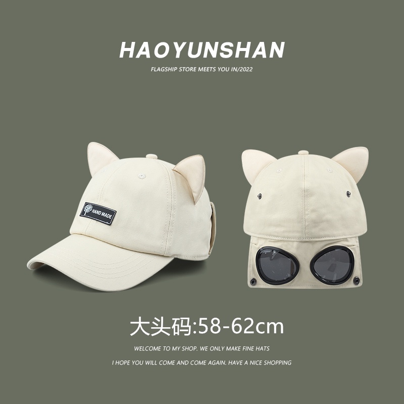 Mũ Bóng Chày Hình Tai Mèo Dễ Thương Phong Cách Hip-Hop Đường Phố Hàn Quốc Bảo Vệ Đầu Chống Mài Mòn Cho Nam Và Nữ