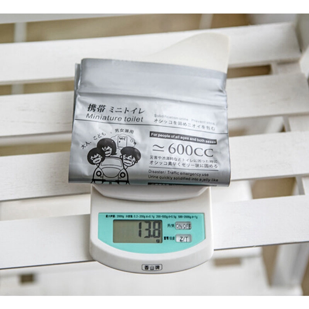 (Hàng Mới Về) Set 1 / 2 / 3 Túi Đựng Nước Tiểu Tiện Dụng Khi Đi Du Lịch