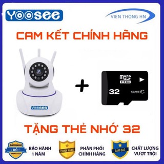 Camera yoosee 3 râu wifi ip xoay 360 độ râu 720p - kèm thẻ nhớ 32