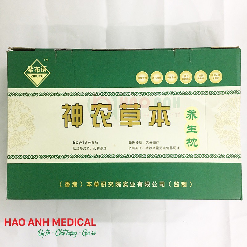 [Flash Sale] Gối massage cao cấp 6 chức năng - Điều trị đau mỏi cơ, vai, cổ, gáy - Giá rẻ và tốt nhất 2019 Giá rẻ số 1