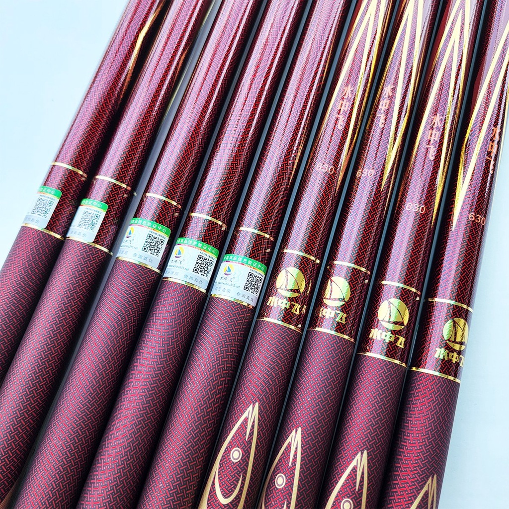 Cần Câu Tay Vị Thần Biển Cả 8H-19 tặng kèm ngọn phụ - Cần câu tay cao cấp chính hãng