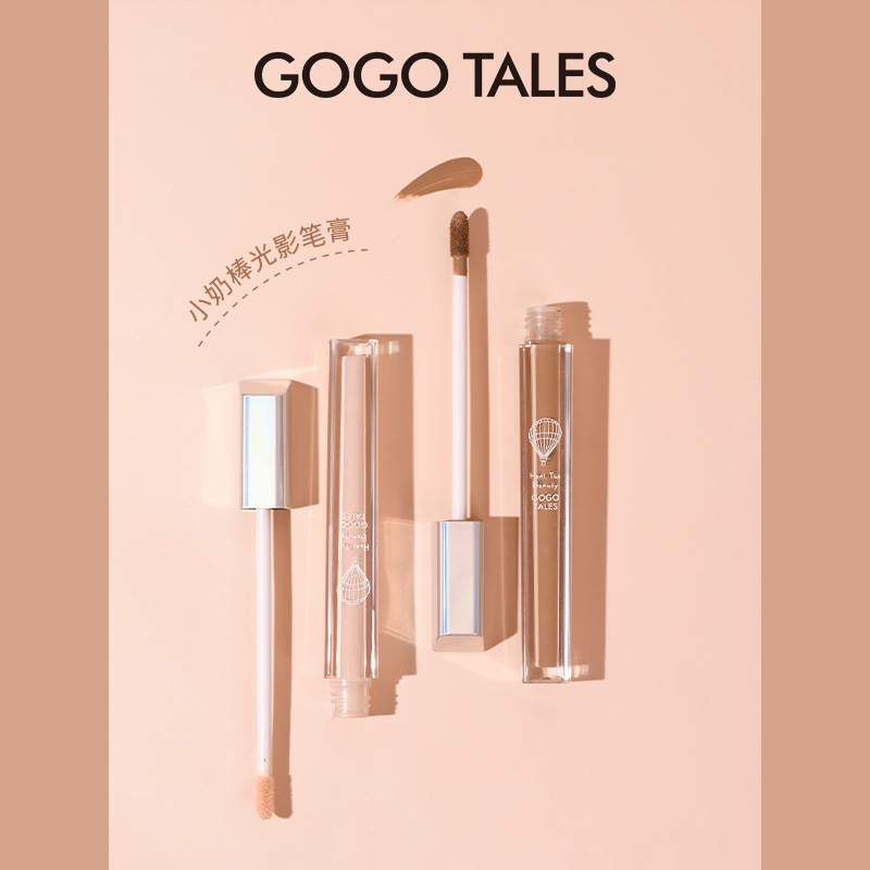 [Hàng mới về] Thỏi kem bắt sáng tạo khối cao cấp Gogo tales | BigBuy360 - bigbuy360.vn