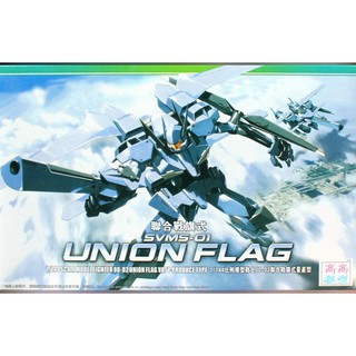 Mô hình lắp ráp HG 1/144 Union Flag TT Hongli
