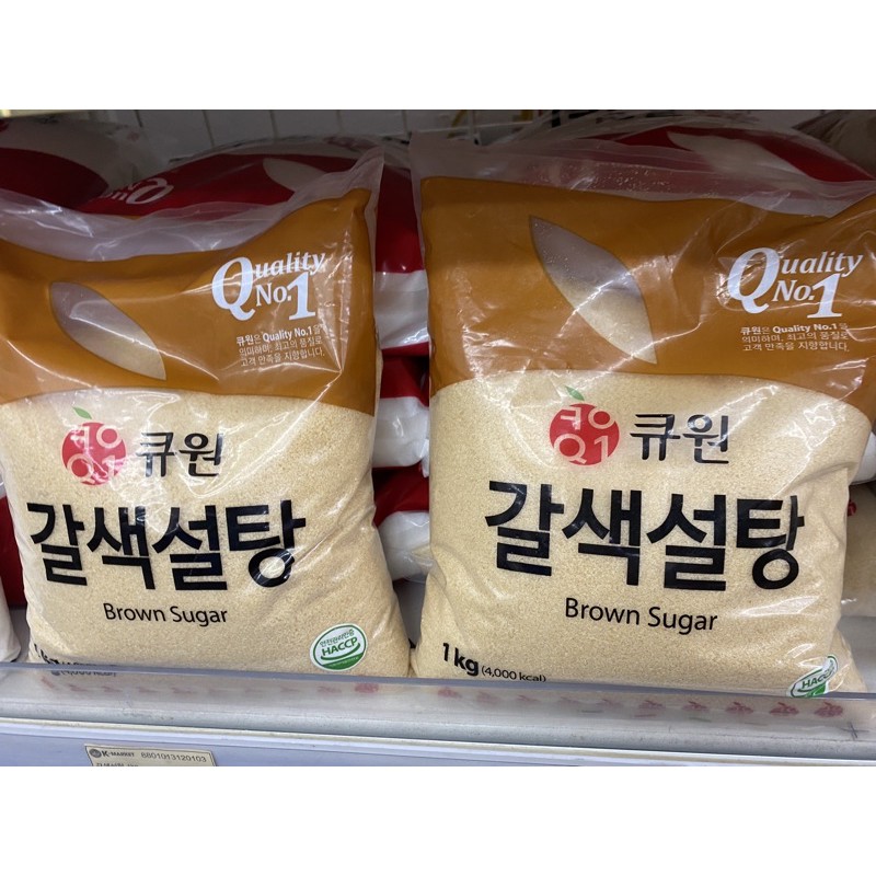 Đường Vàng Samyang Hàn Quốc 1kg