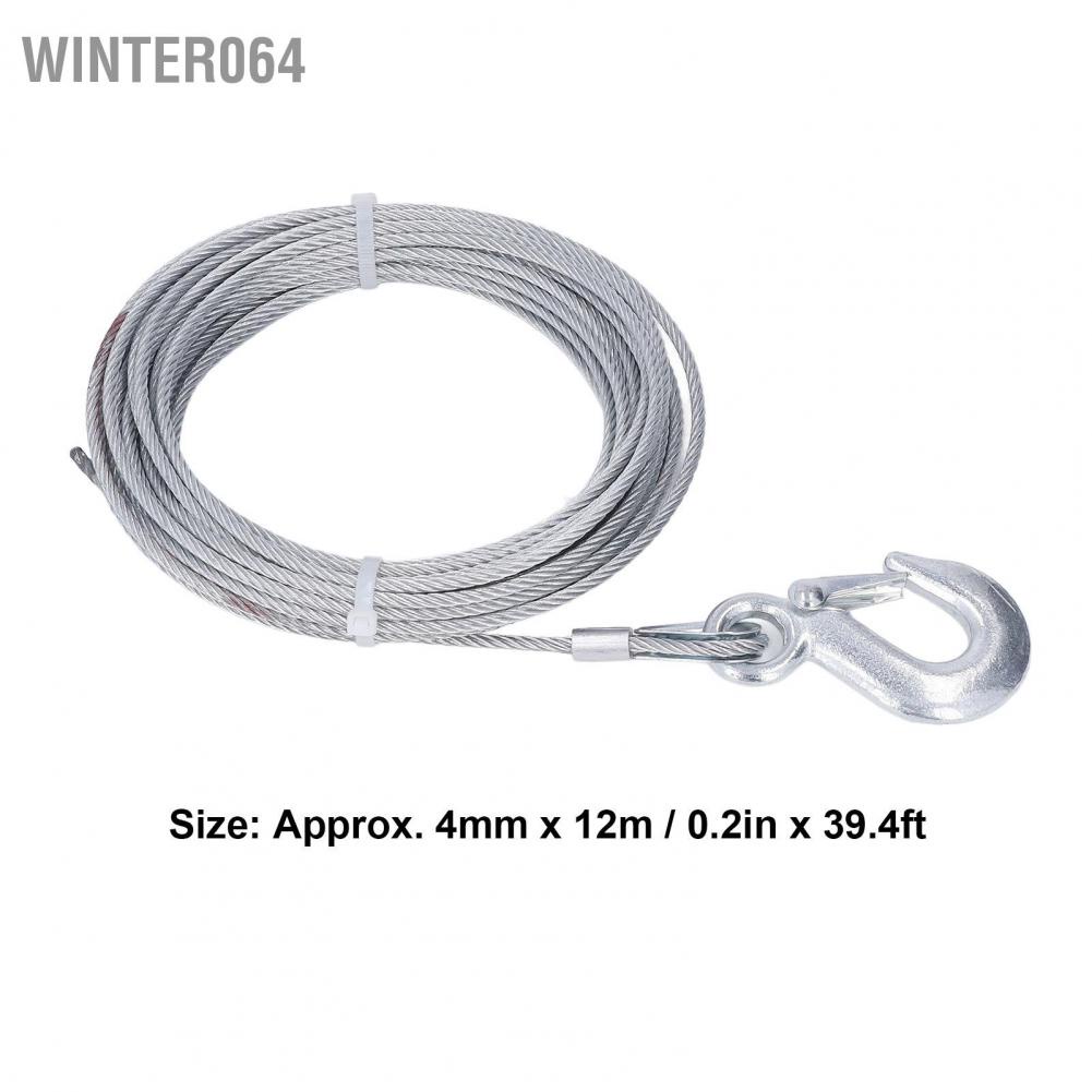 Dây tời cáp 4mmx12m 2000LBS Độ bền thay thế bằng thép không gỉ mạ kẽm Winter064