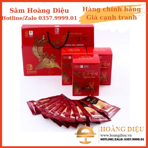 Sâm Hoàng Diệu - Nước sâm quai xách POCHEON 30 gói x 70ml