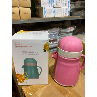 [ Nhà Bếp ] Vắt Cam Lúa Mạch [ Tặng Mẹ ] .ĐTLV!