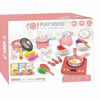 Bộ Đồ Chơi Nấu Ăn Play House Bé Gái 36 Chi Tiết
