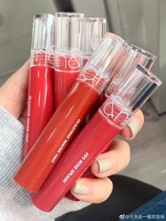 Son Bóng Romand Glasting Water Tint 4g