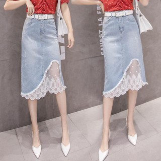Váy Jean Nữ Dài 2020