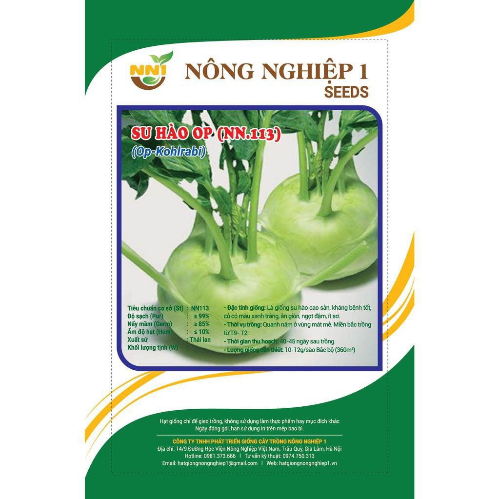 HẠT GIỐNG SU HÀO OP (NN.113)- 5gam