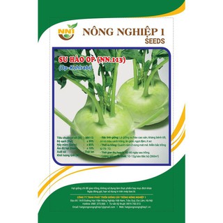 HẠT GIỐNG SU HÀO OP (NN.113)- 5gam