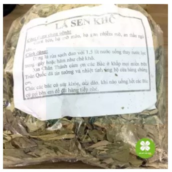 Lá sen khô (gói 1kg) - TDX005